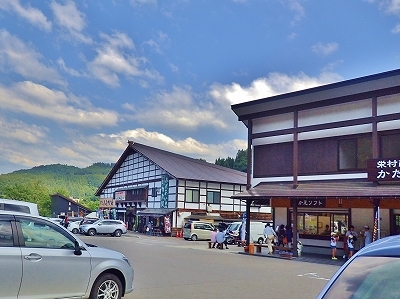 c0336902_13432294.jpg