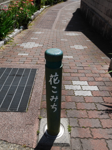c0301808_07011294.jpg