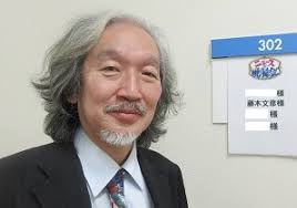 もう限界 と学会 プレゼンツ 幻解 超常ファイル と学会