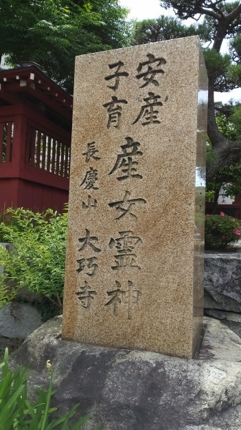 b0358719_11481175.jpg