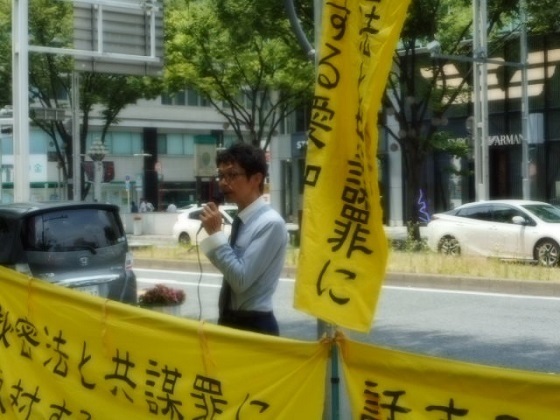 18/6/5 街頭宣伝しました_c0241022_18115024.jpg