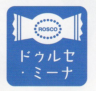 コールドブリューコーヒーの季節到来_b0136223_14193530.jpg