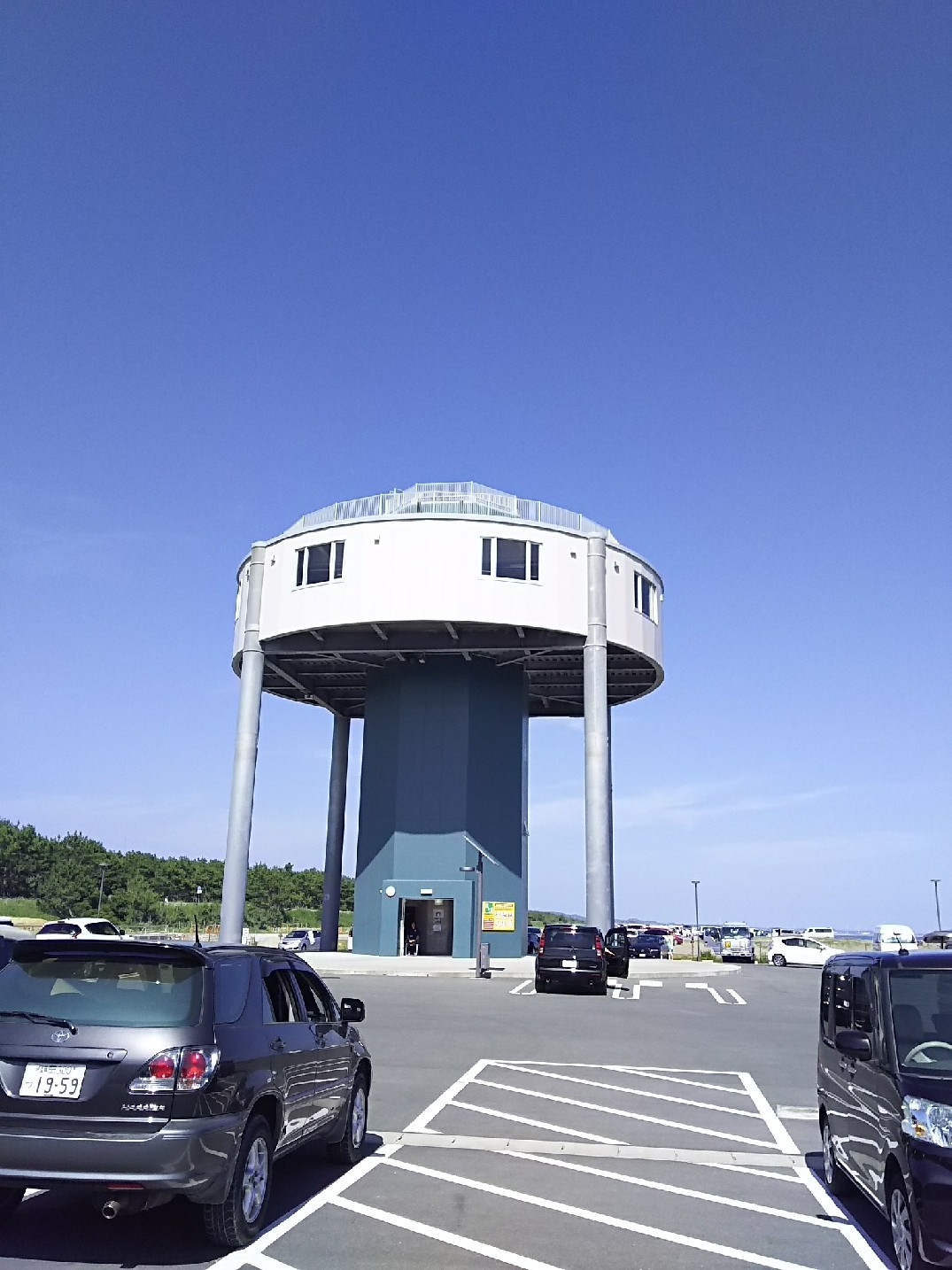 渚の交流館でワンコインランチ 磐田市 My Favorite Days