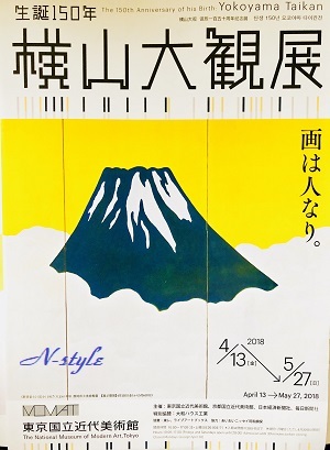 a0165529_17184966.jpeg