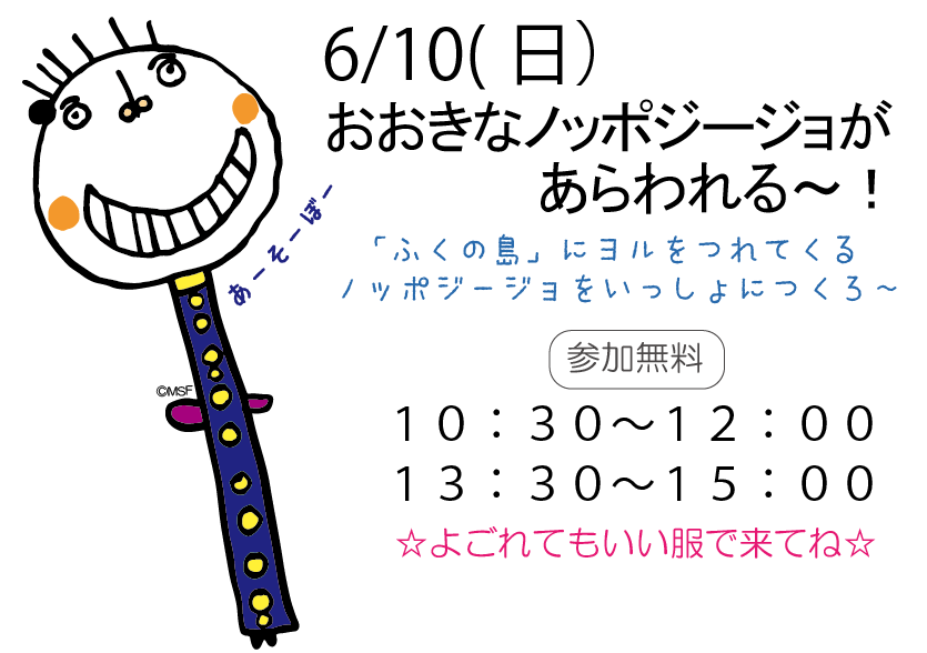 f0296936_13591780.png