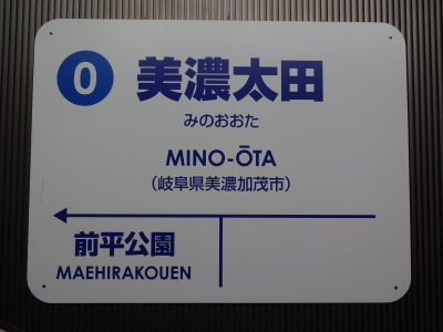 b0042238_20083915.jpg