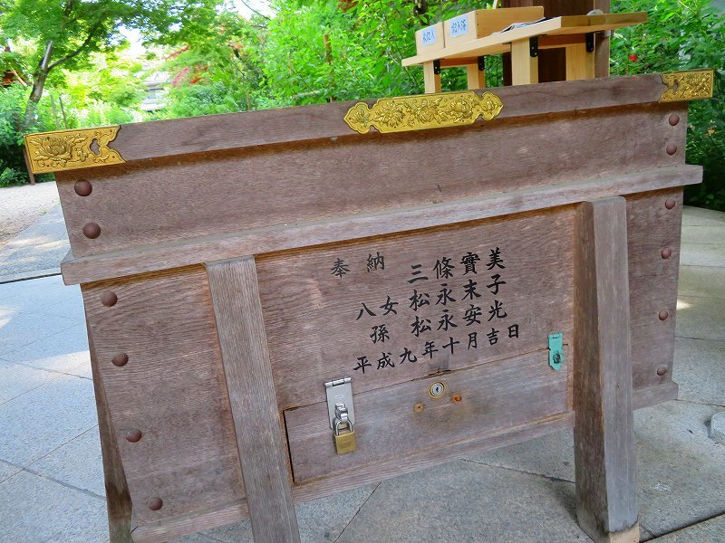 梨木神社(京都御苑)20180604_e0237645_19090393.jpg