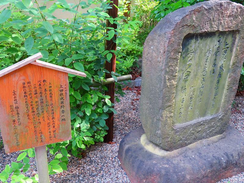 梨木神社(京都御苑)20180604_e0237645_19104024.jpg