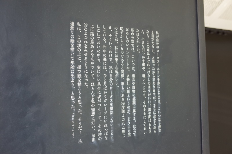 f0169147_14504884.jpg