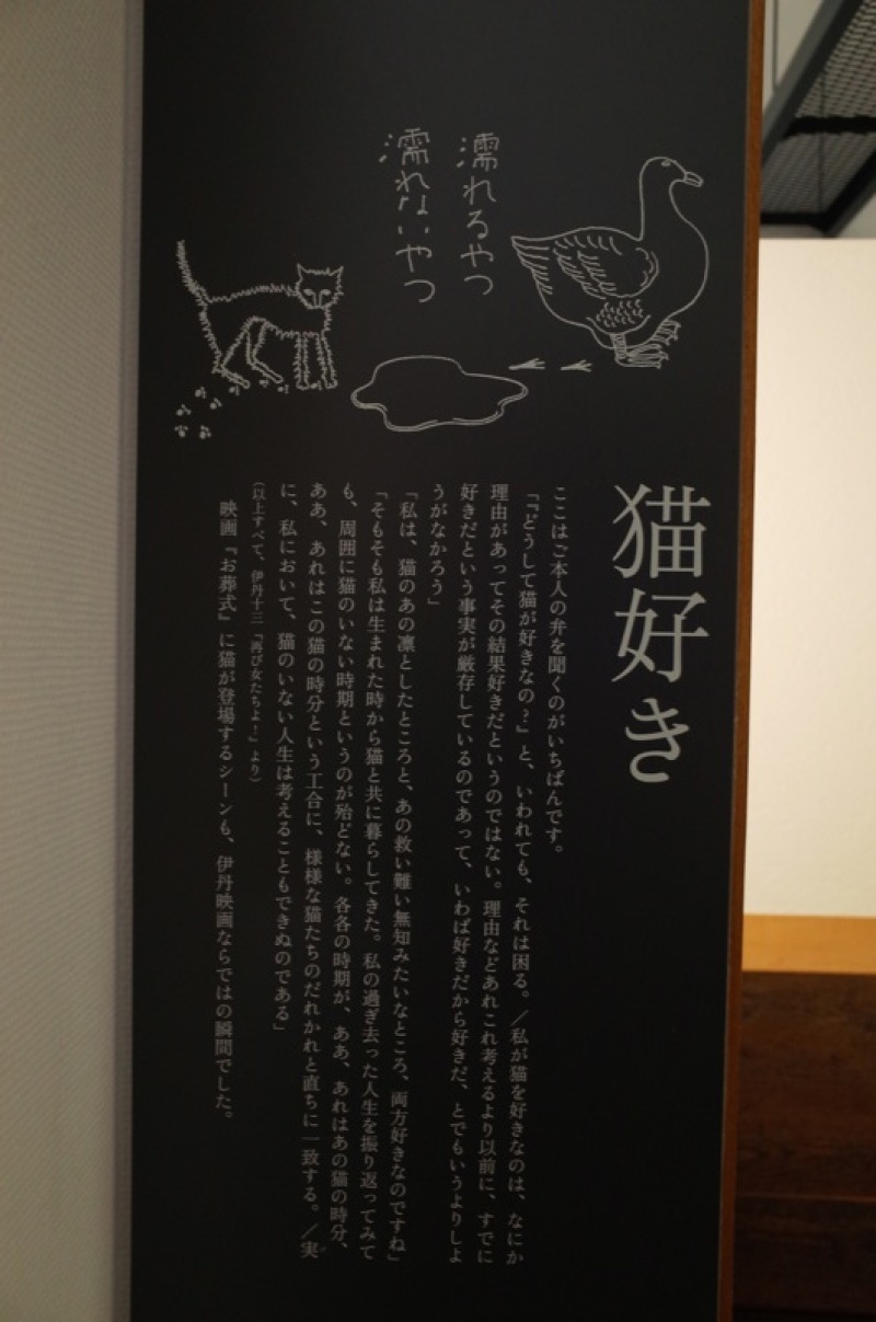 f0169147_14504953.jpg