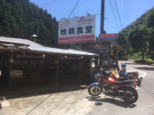 f0169347_18461662.jpg
