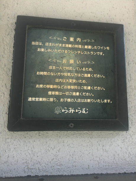 d0063149_23172596.jpg