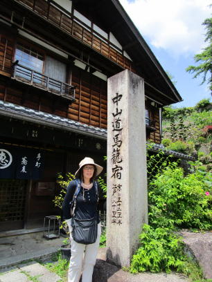 木曽路を歩く_e0136049_11341632.jpg