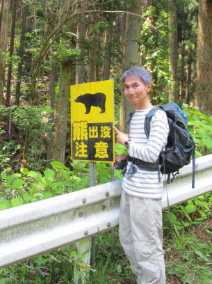木曽路を歩く_e0136049_1140476.jpg