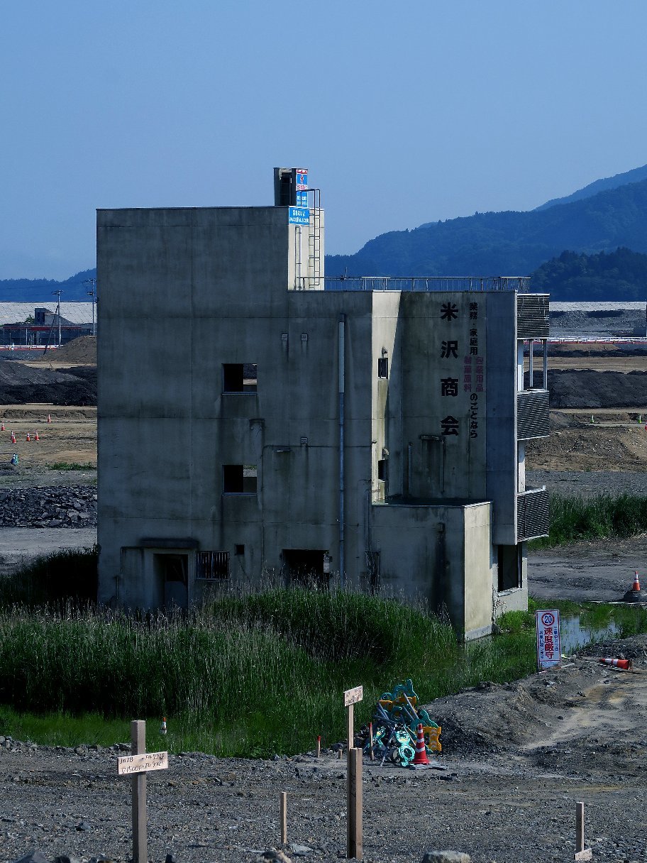 f0178652_22103495.jpg