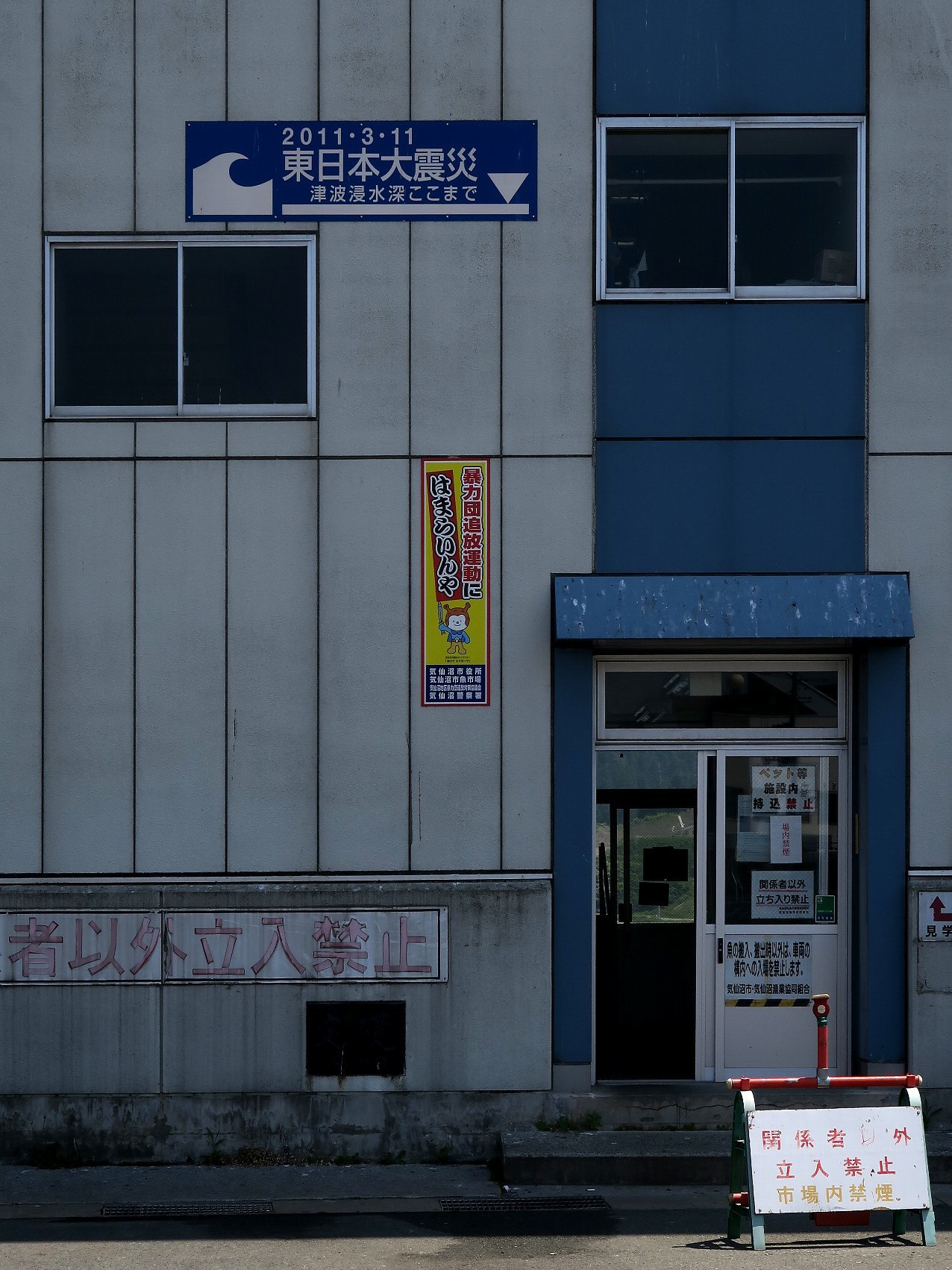 f0178652_23160823.jpg