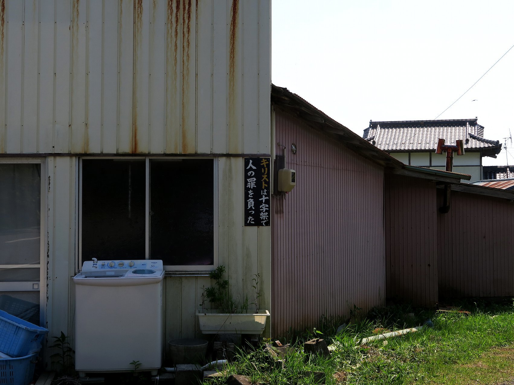 f0178652_23182521.jpg
