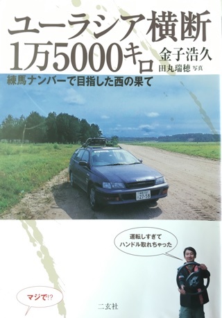 a0346455_07070277.jpeg