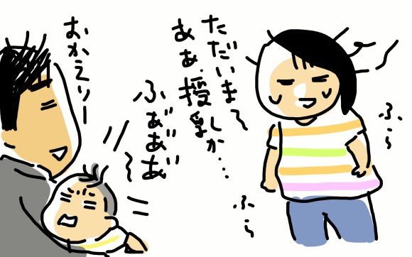 e0340660_05042199.png