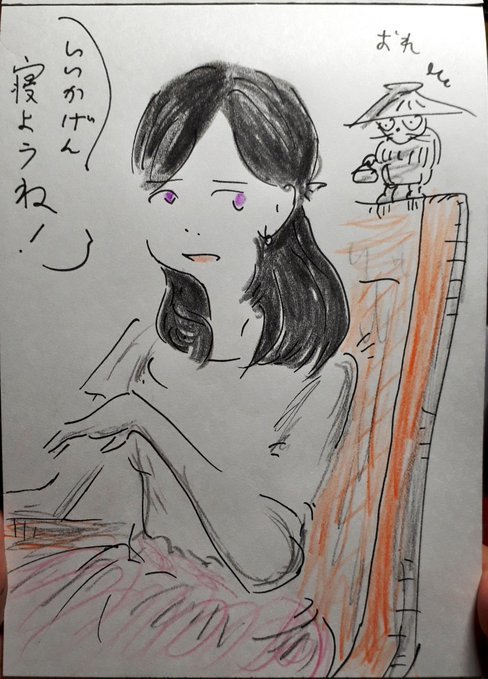 2018/5/23-28赤坂喰違の変現場検証・妖怪画追加(メイン記事リンク、古写真追加)、高輪大木戸古今、新橋古今、北斎追求、神戸古写真判明、ああ何もなき日を望むのに動き回る。。_b0116271_16105740.jpg