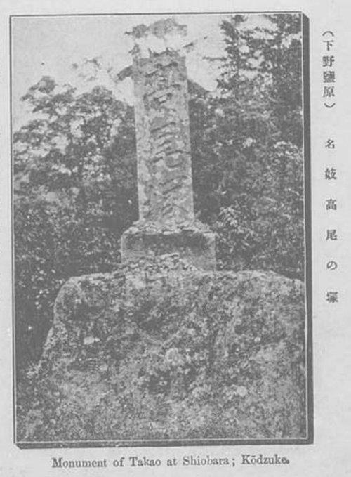 2018/5/23-28赤坂喰違の変現場検証・妖怪画追加(メイン記事リンク、古写真追加)、高輪大木戸古今、新橋古今、北斎追求、神戸古写真判明、ああ何もなき日を望むのに動き回る。。_b0116271_16305162.jpg
