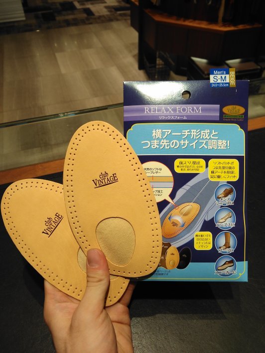 ローファーのサイズ調整 シューケアマイスター靴磨き工房 銀座三越店 ローファーのサイズ調整 シューケアマイスター靴磨き工房 銀座三越店