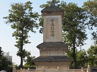 f0222378_9265750.jpg