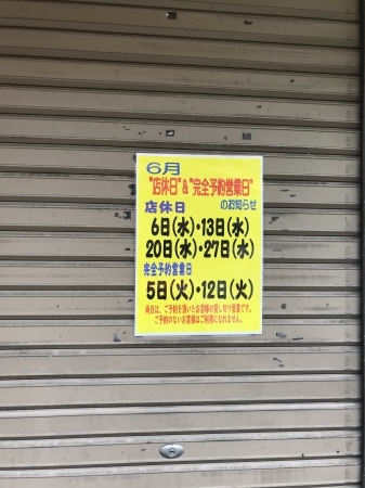 b0193480_15242663.jpeg