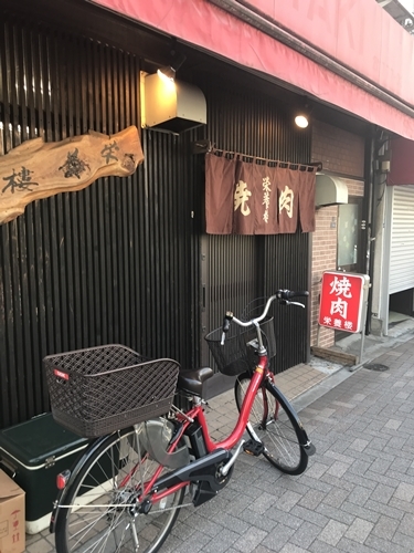 f0299682_16433236.jpg