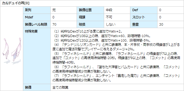 d0330183_1248930.png