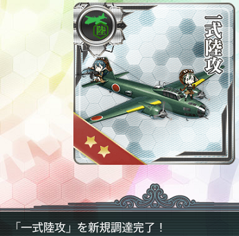 f0198787_07181997.png