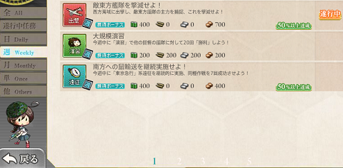 f0198787_07255273.png