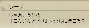 f0198787_07343255.png