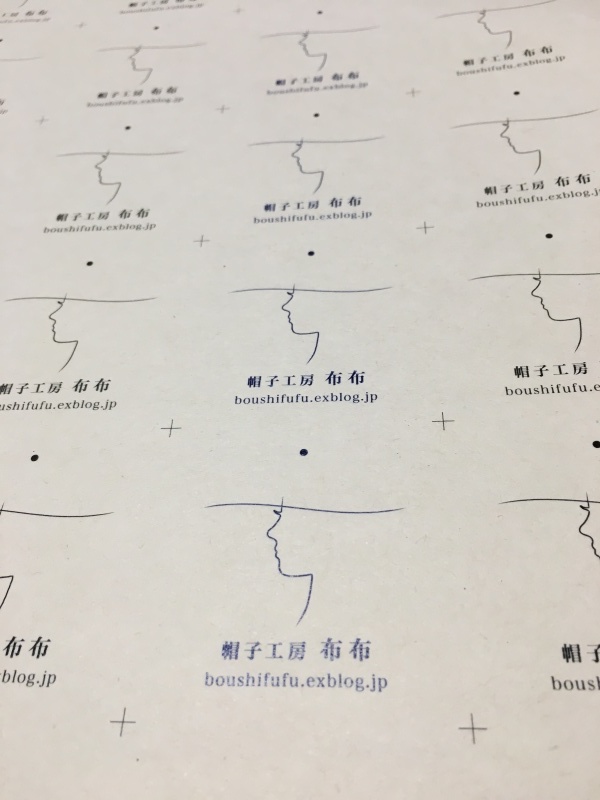 b0220002_23293782.jpeg