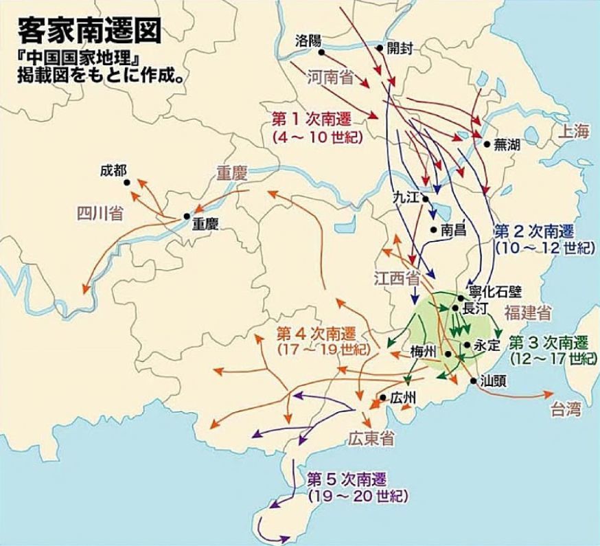 家族旅行2016年12月－中国上海、厦門ー第六日目－(III)福建土楼ー客家土楼とは_c0153302_02085246.jpg