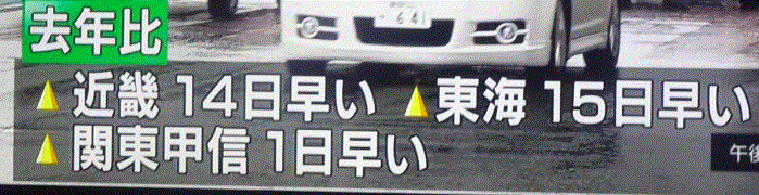 f0231709_18513952.gif