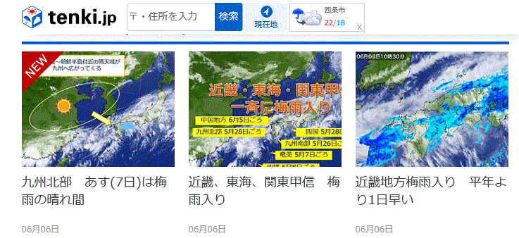 f0231709_18560733.gif