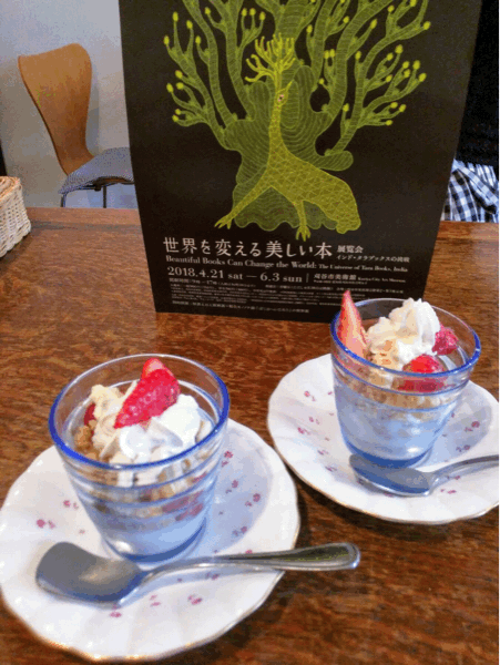 b0268815_11444909.gif