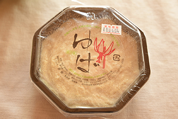 お土産その他食べたり飲んだり涼んだり_b0259218_06450162.jpg