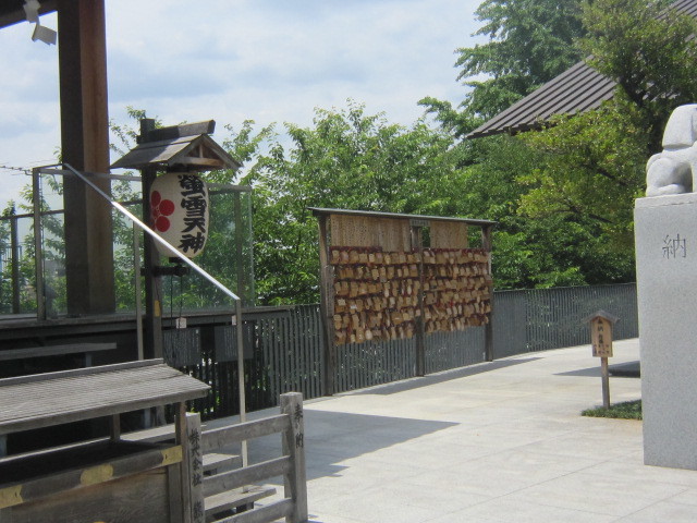 d0162225_22383631.jpg