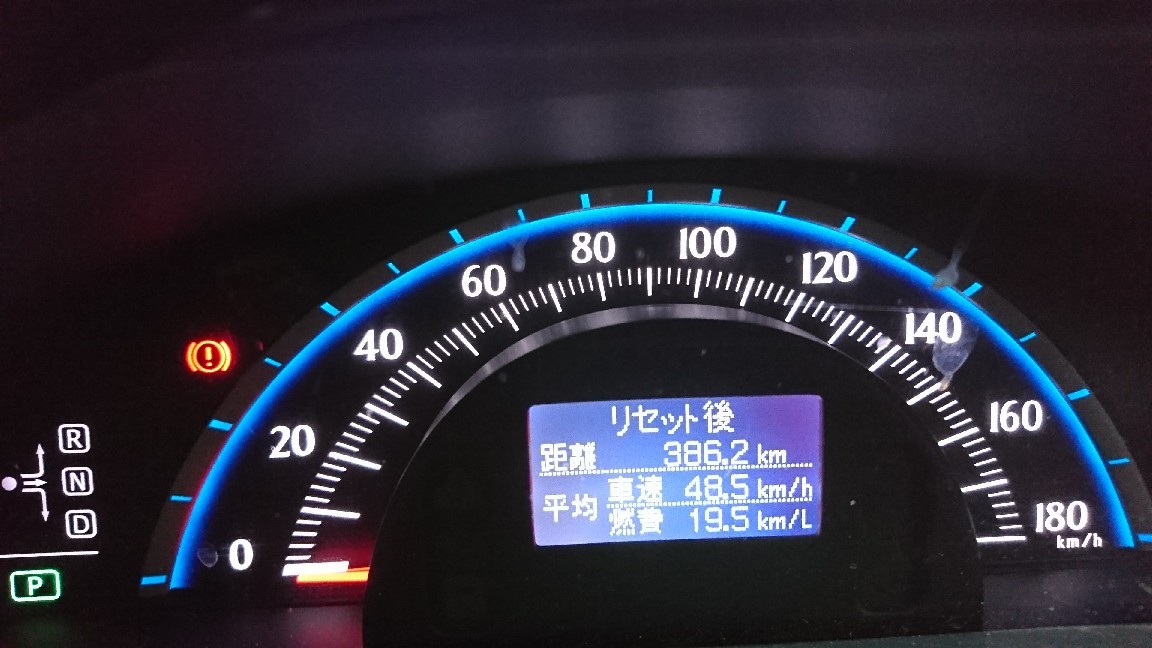 長野市まで往復した時のSAIの燃費_b0237229_18075917.jpg