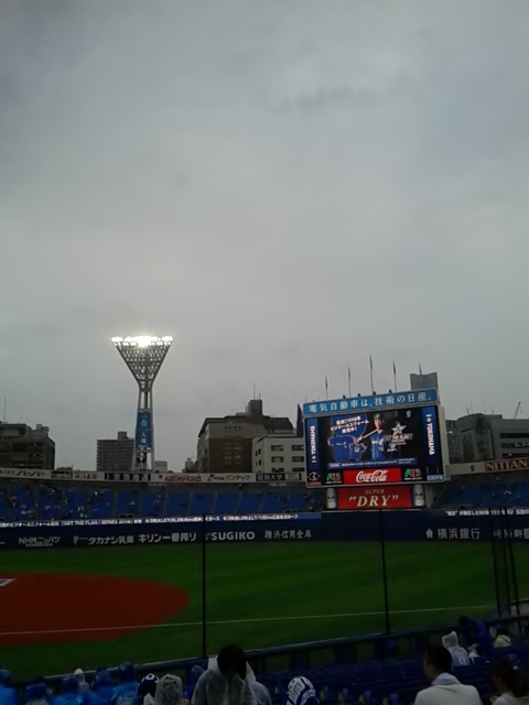 ヨコハマ旅行①_d0014133_20876.jpg