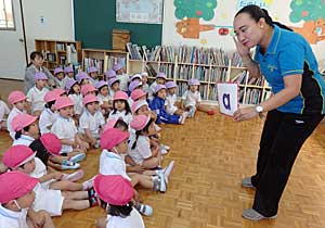 Philippine Teachers Study-Training  in Nakakagaya Kindergarten #2_e0325335_9384476.jpg