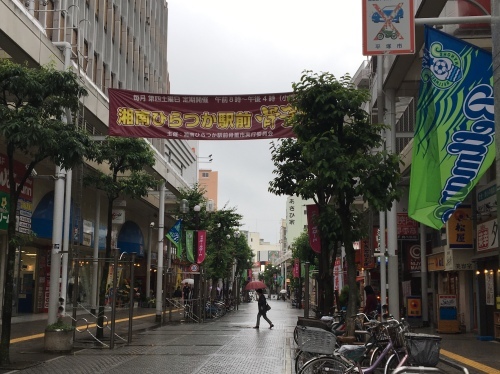 b0330040_22101204.jpeg