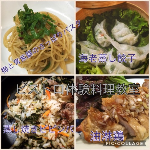 b0346442_17425011.jpeg