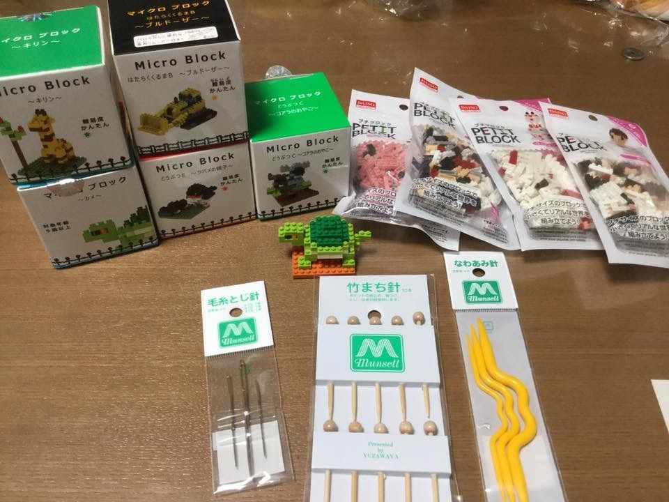 d0355146_22214405.jpeg