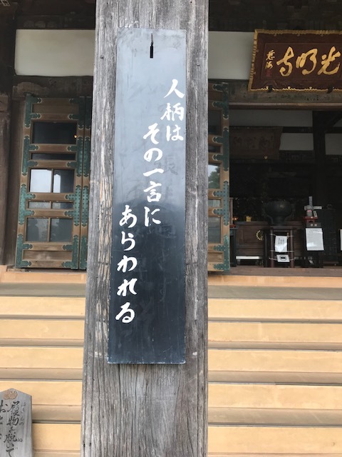 c0343447_17135958.jpg