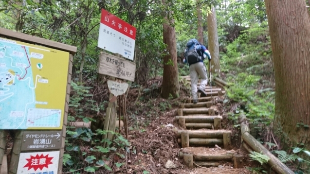 b0148050_21540595.jpg