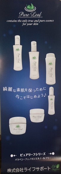c0120363_17091870.jpeg