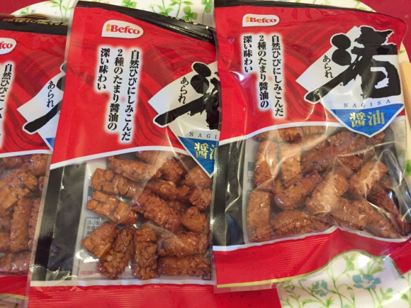 金沢旅行③〜お食事〜_b0238766_21510696.jpg